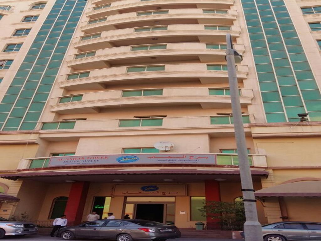 Al Sahab Tower Apartment Manama Exterior foto